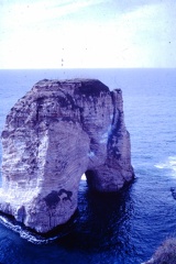 1963 Jan - Pidgeon Hole Beirut